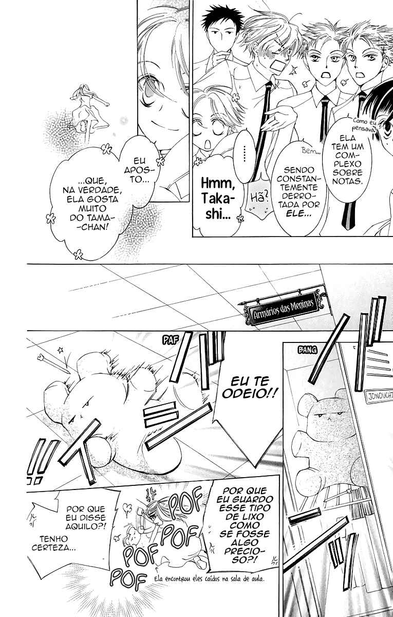 Ouran High School Host Club Chapter 17 - Page 30