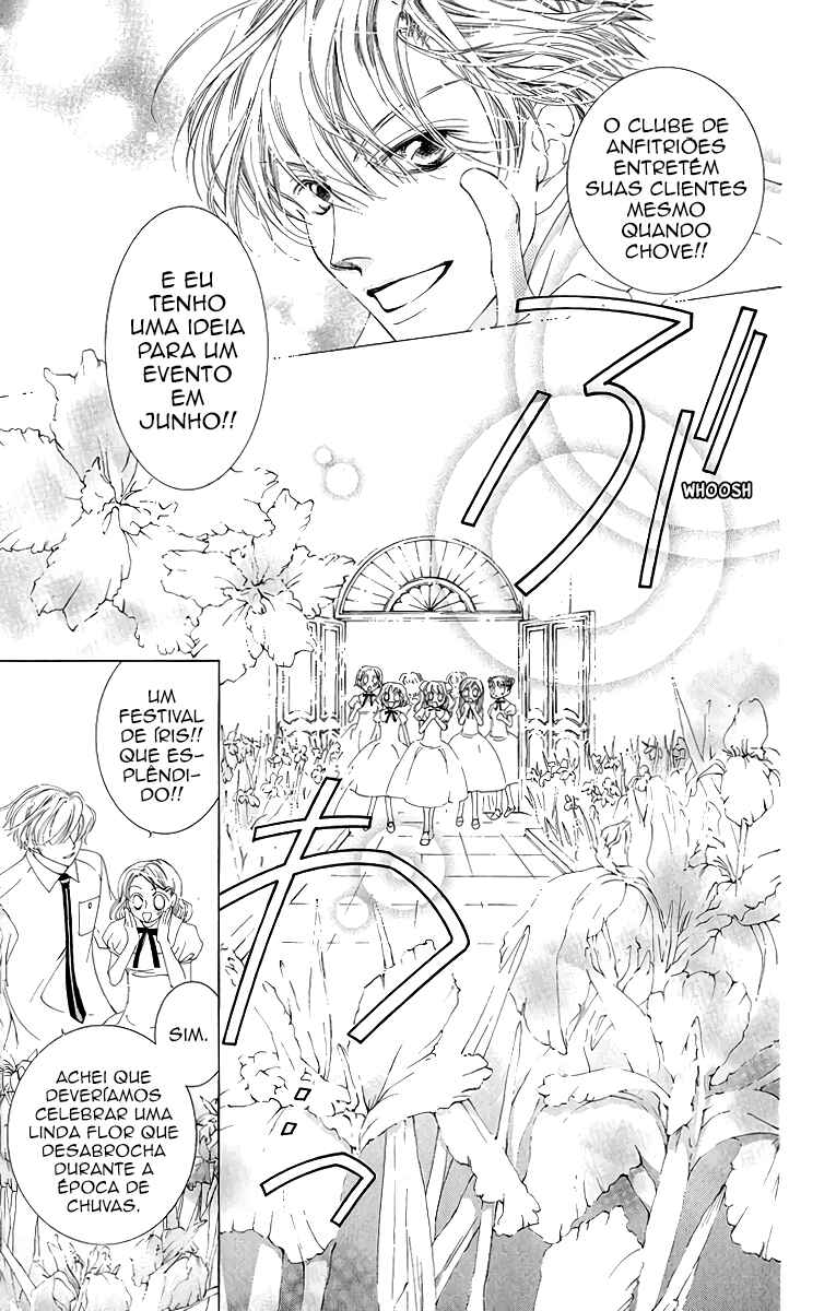 Ouran High School Host Club Chapter 17 - Page 33