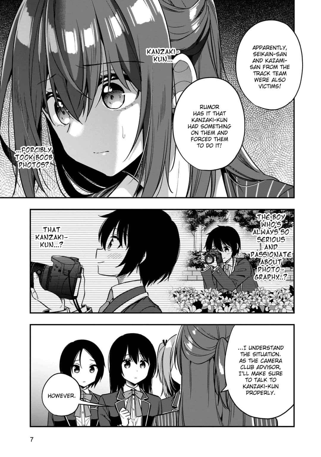 Camera-senpai to Sewayaki Jouzu na Kouhai-chan Chapter 5 - Page 7