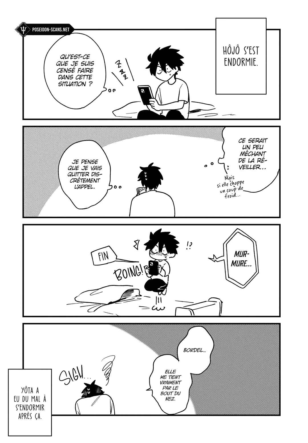 Osoraku Kanojo wa Ore no Aniki wo Neratteru Chapter 18.5 - Page 2
