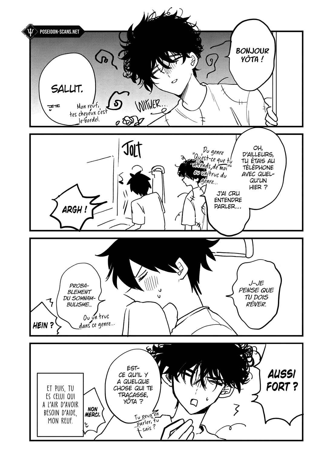 Osoraku Kanojo wa Ore no Aniki wo Neratteru Chapter 18.5 - Page 3