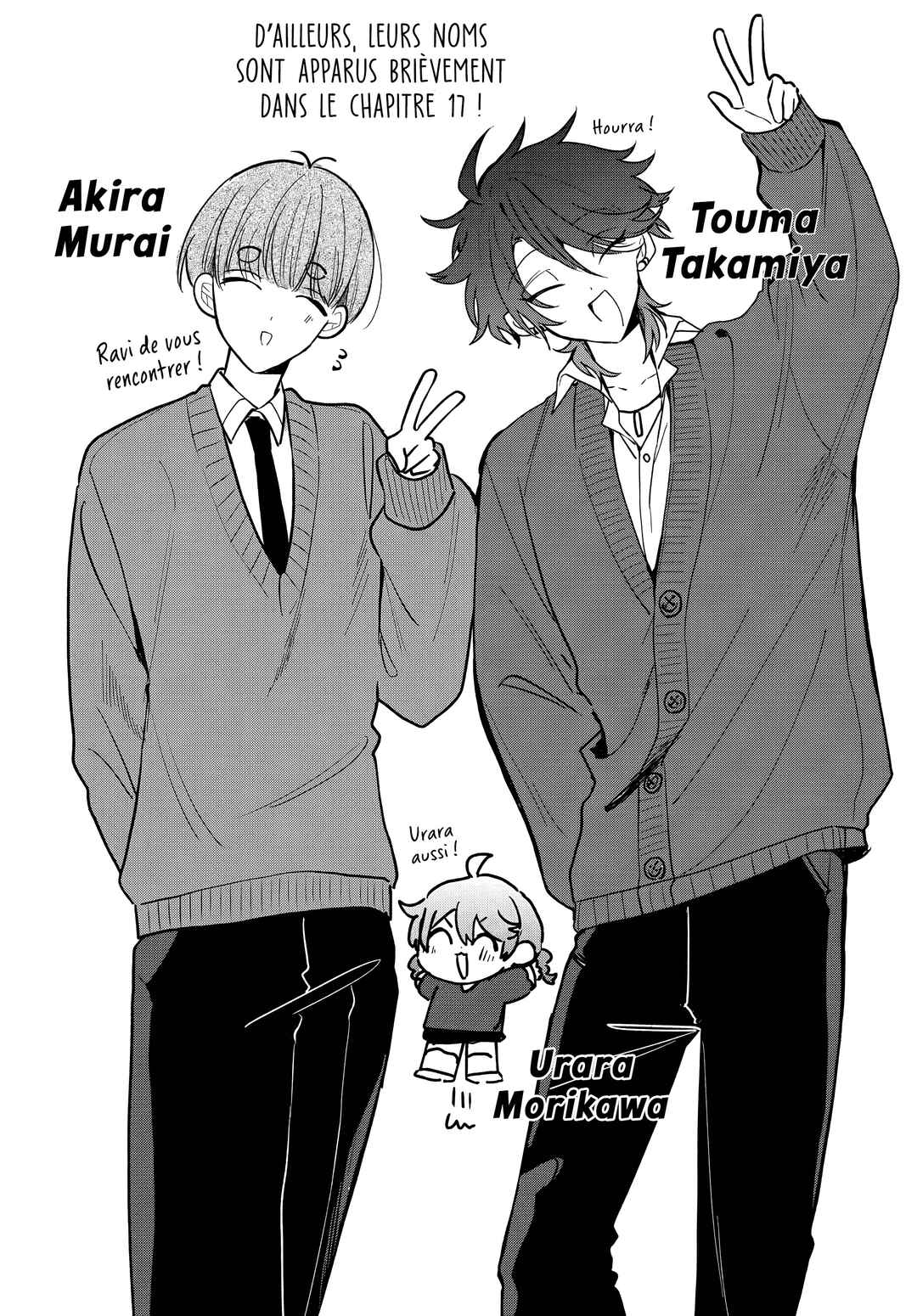 Osoraku Kanojo wa Ore no Aniki wo Neratteru Chapter 18.5 - Page 4