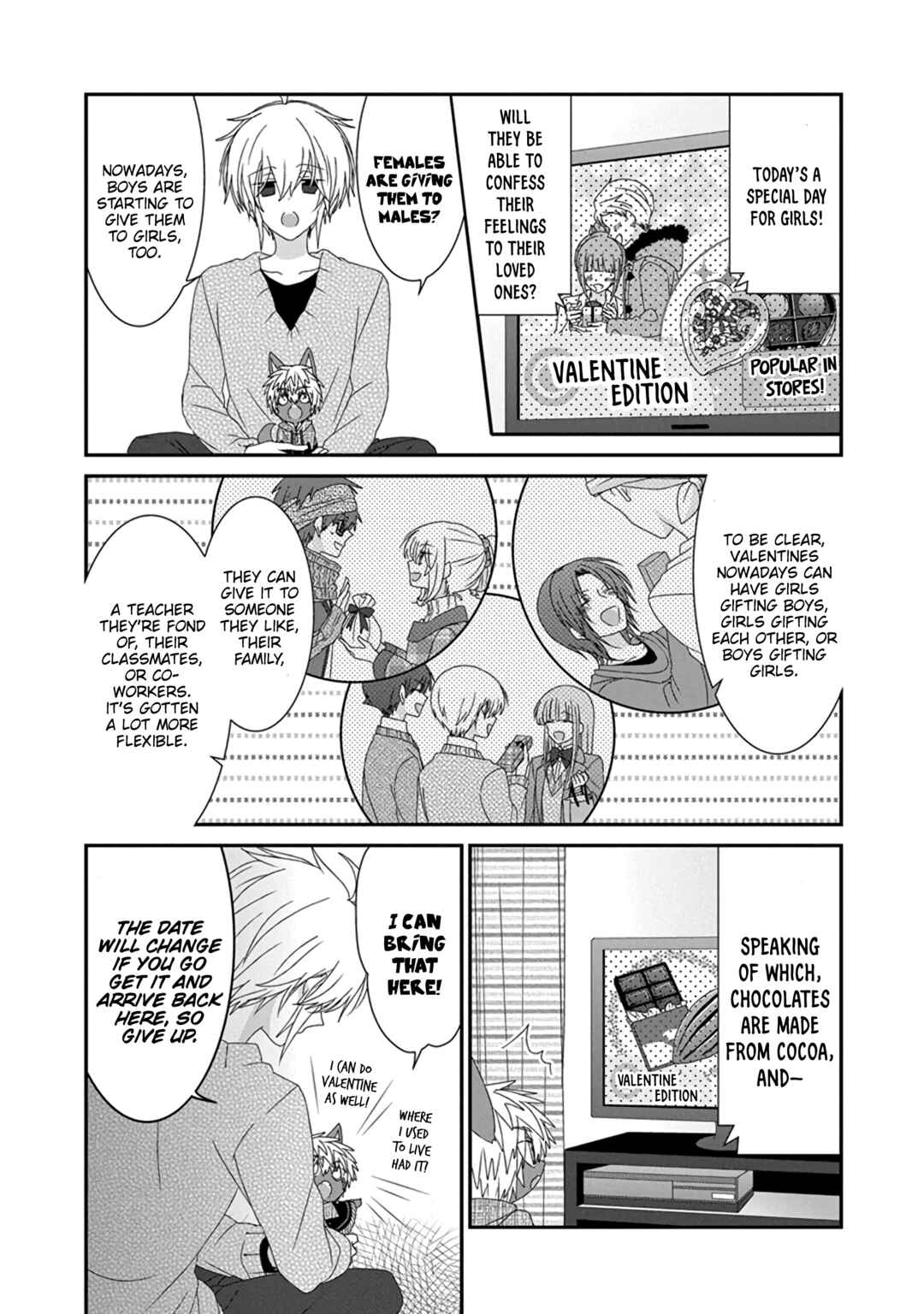 Nukozuke! Chapter 298 - Page 4