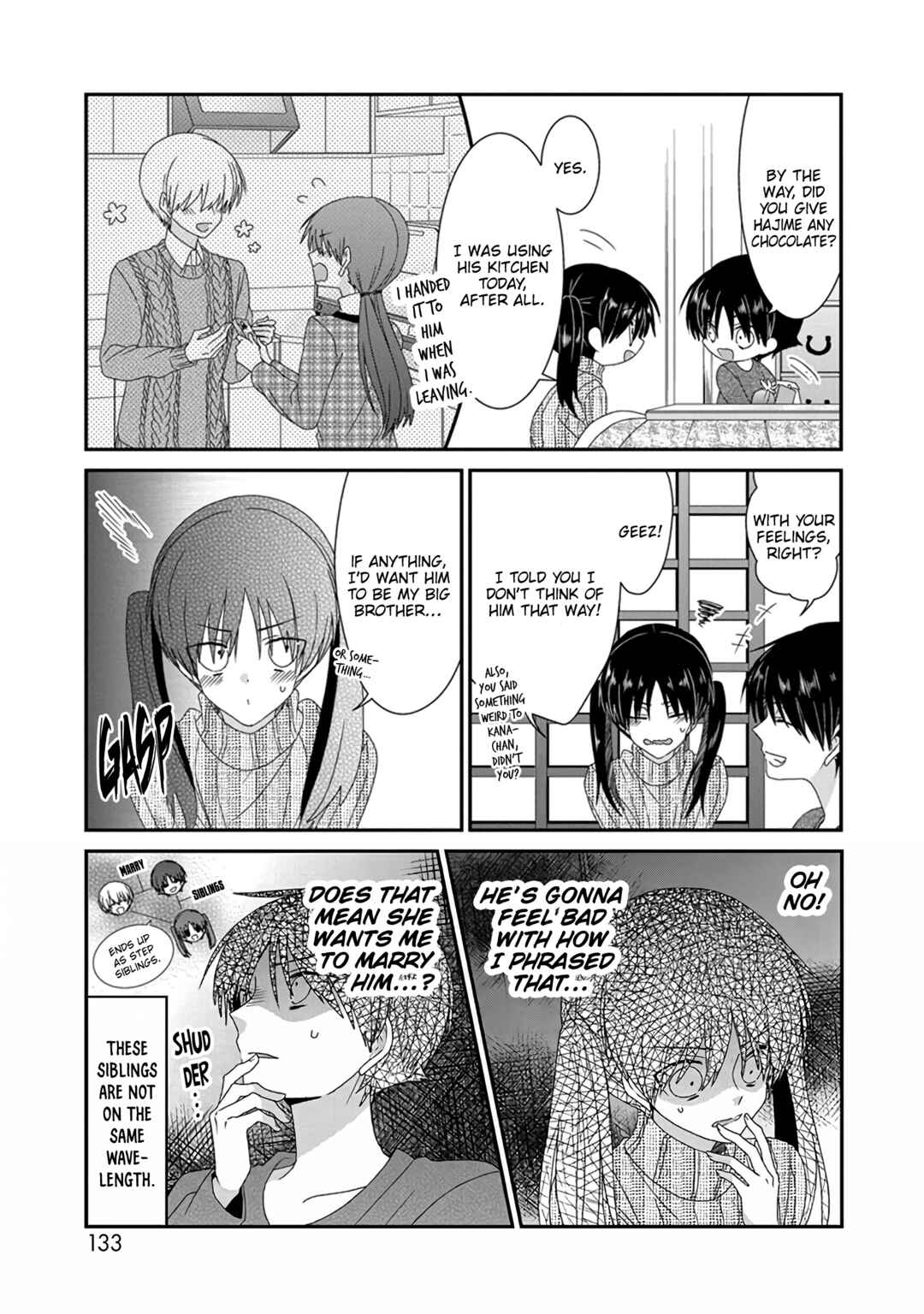Nukozuke! Chapter 298 - Page 6