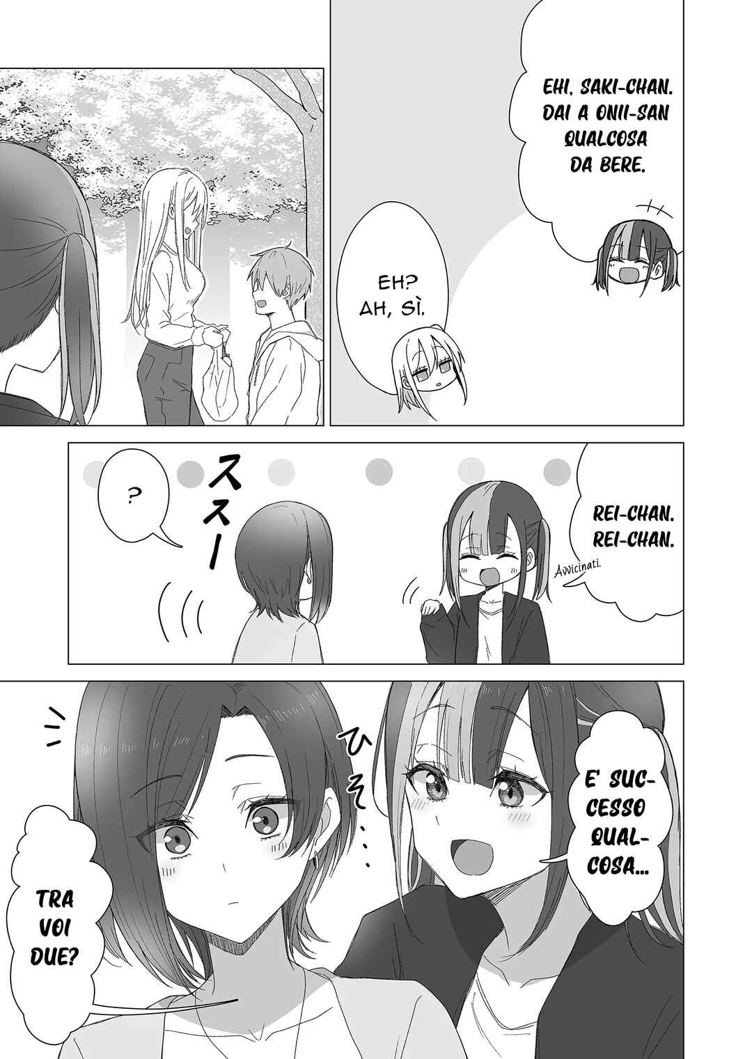 Amai-san wa Tsumetakute Amai Chapter 24 - Page 6