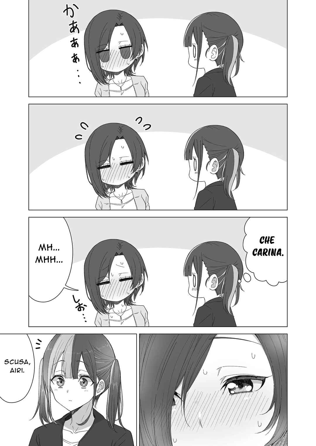 Amai-san wa Tsumetakute Amai Chapter 24 - Page 7