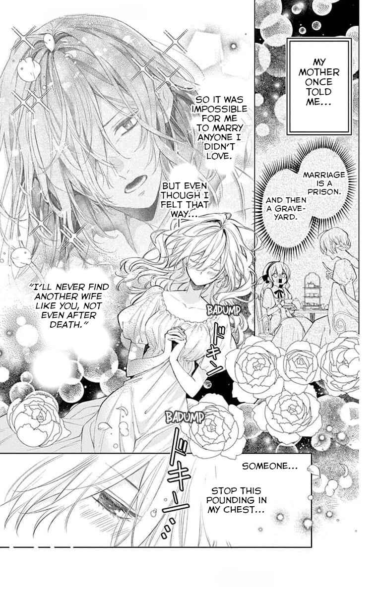 Yuureijou no Danna-sama Chapter 3 - Page 1