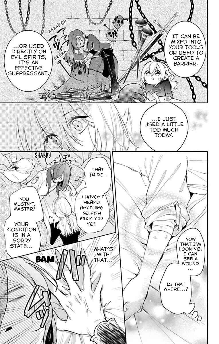 Yuureijou no Danna-sama Chapter 3 - Page 11