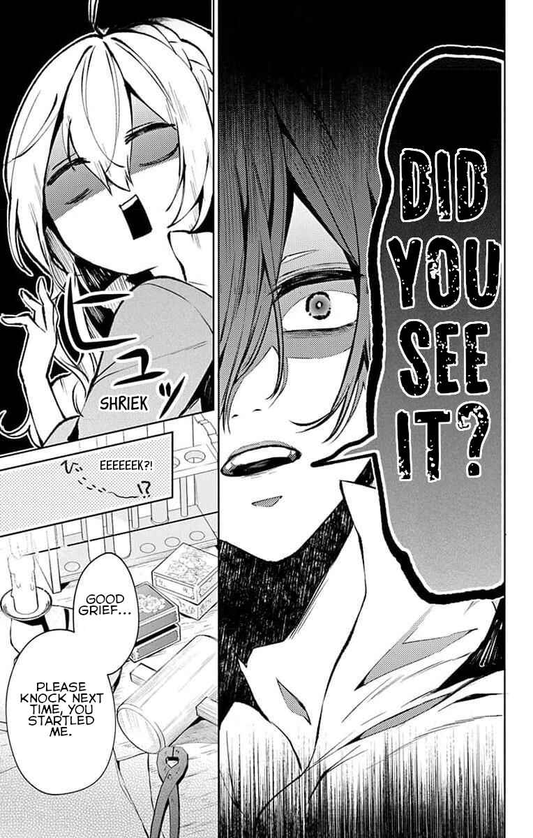Yuureijou no Danna-sama Chapter 3 - Page 19