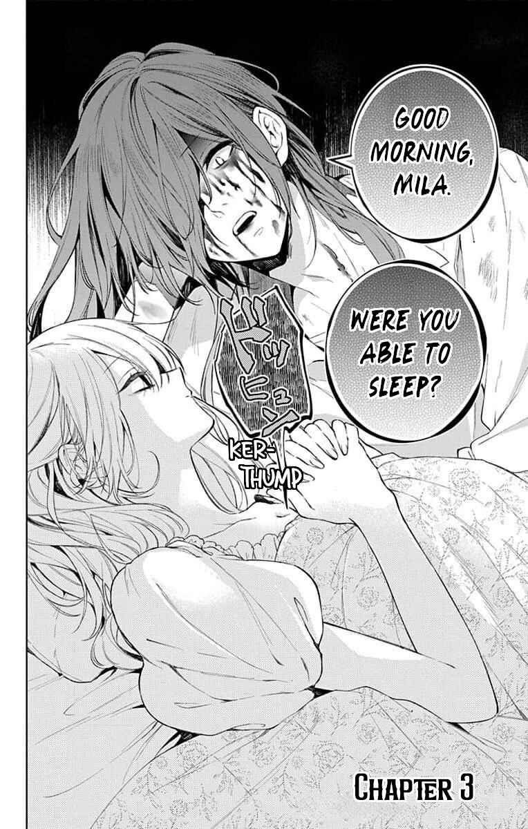 Yuureijou no Danna-sama Chapter 3 - Page 2