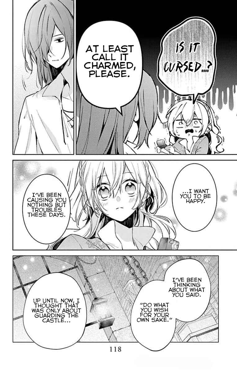 Yuureijou no Danna-sama Chapter 3 - Page 22