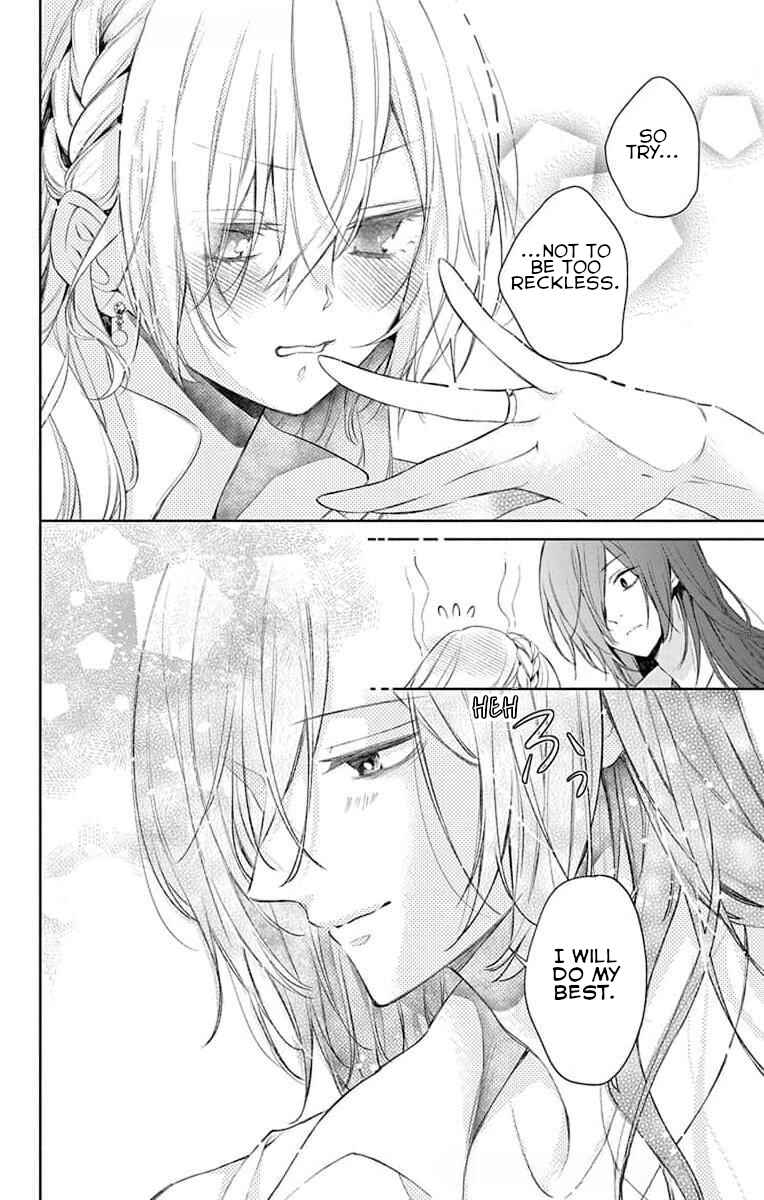 Yuureijou no Danna-sama Chapter 3 - Page 28