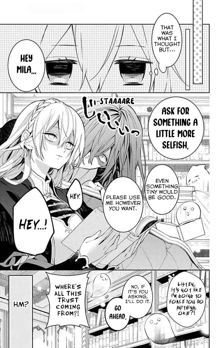 Yuureijou no Danna-sama Chapter 3 - Page 5