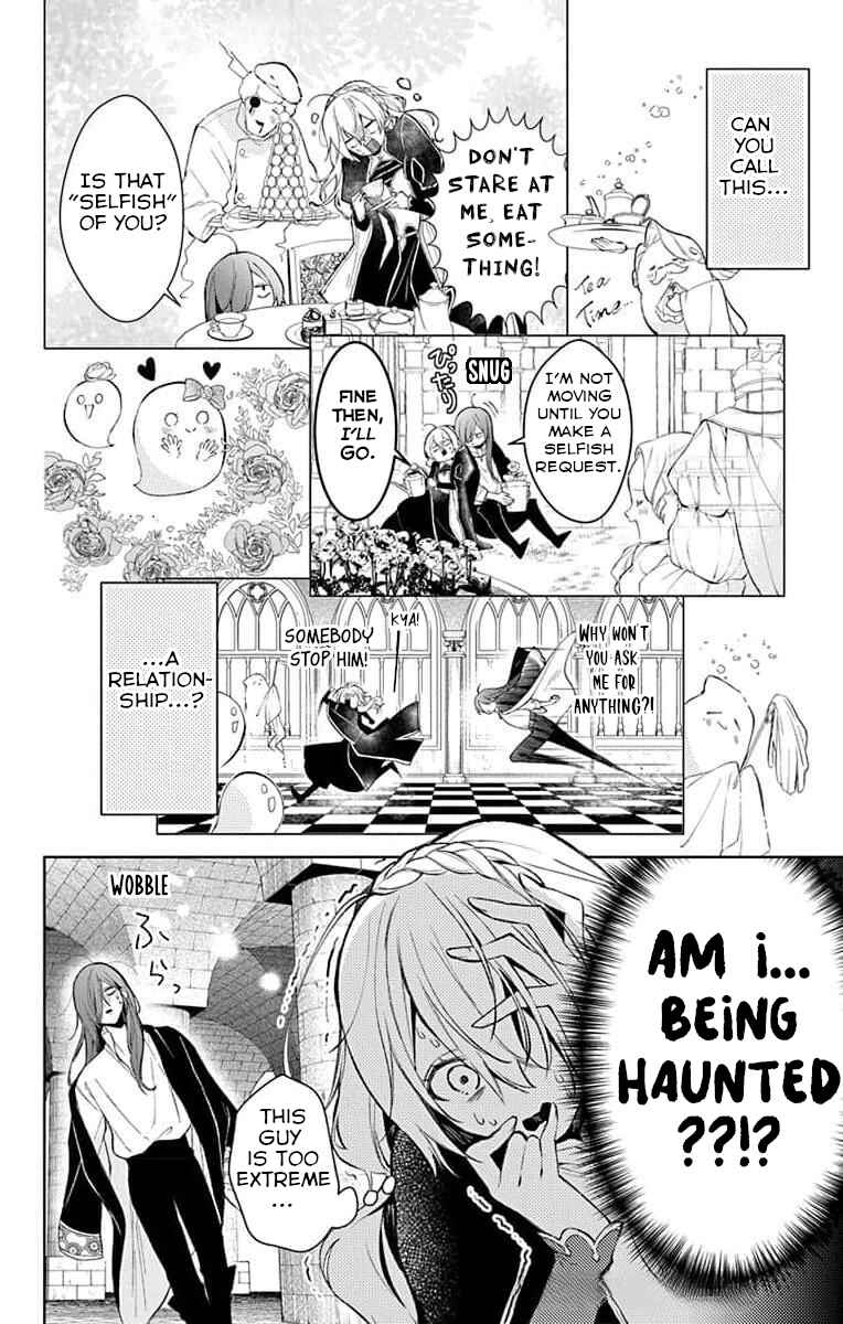 Yuureijou no Danna-sama Chapter 3 - Page 6