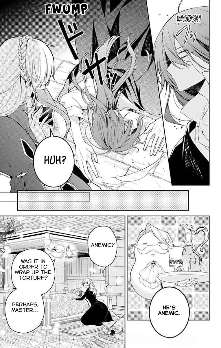 Yuureijou no Danna-sama Chapter 3 - Page 9
