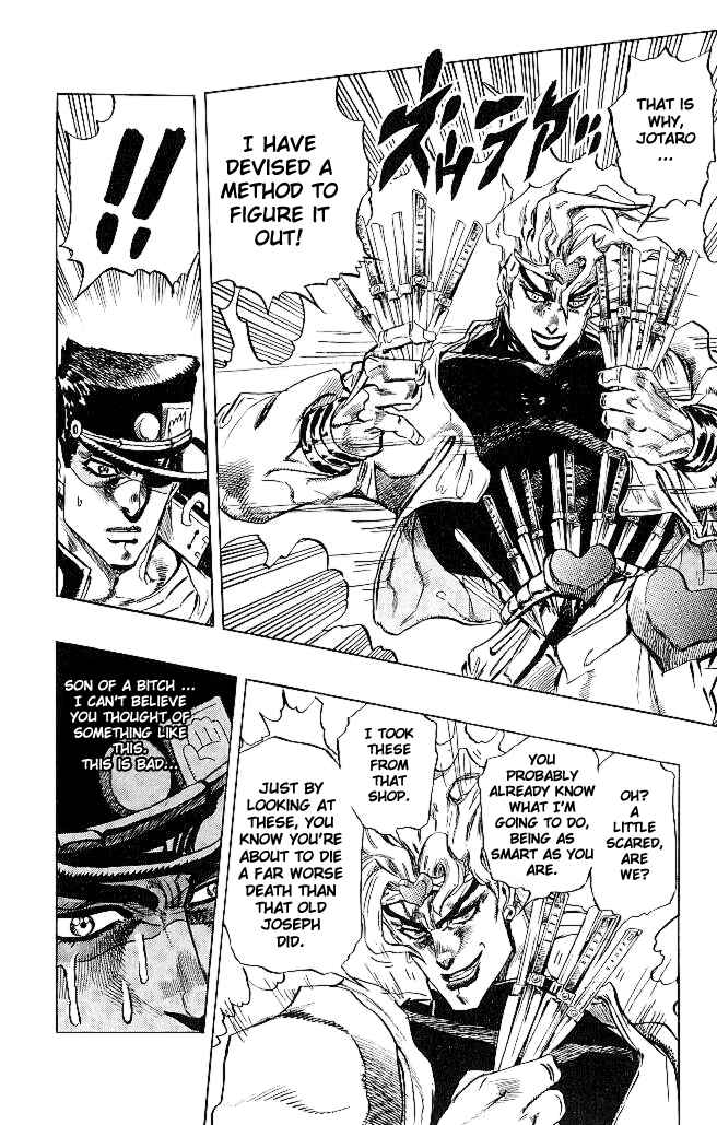JoJo no Kimyou na Bouken: Part 3 - Stardust Crusaders Chapter 145 - Page 11