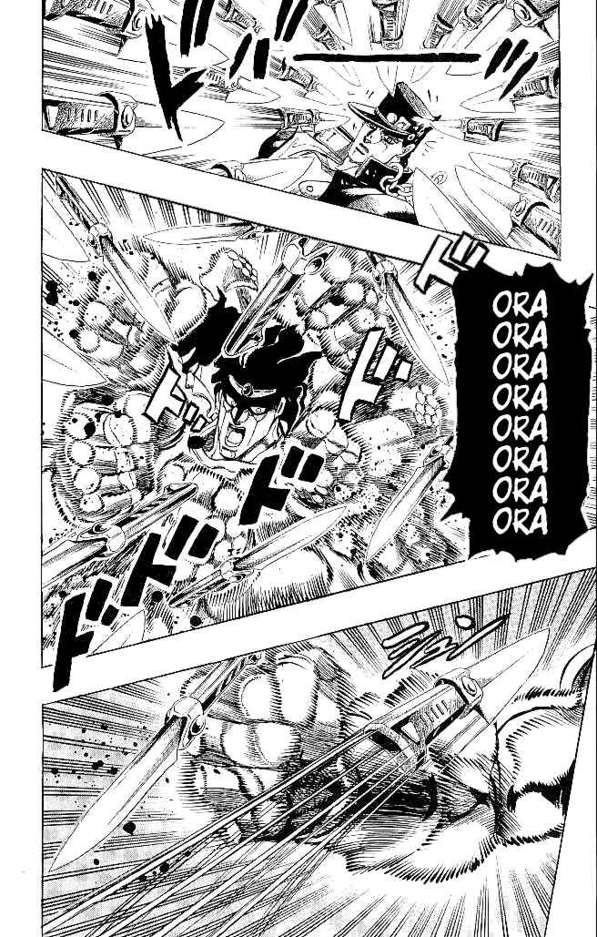 JoJo no Kimyou na Bouken: Part 3 - Stardust Crusaders Chapter 145 - Page 19