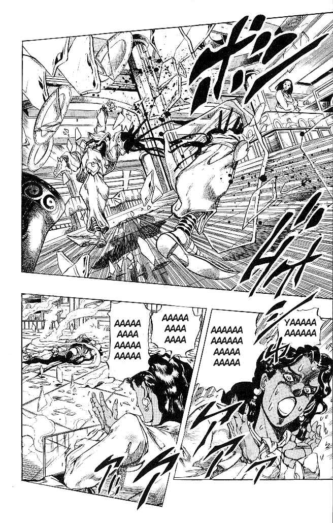 JoJo no Kimyou na Bouken: Part 3 - Stardust Crusaders Chapter 145 - Page 3