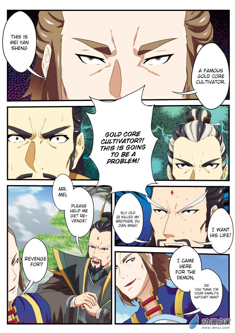 Xiānxiá Shìjiè Chapter 129 - Page 10
