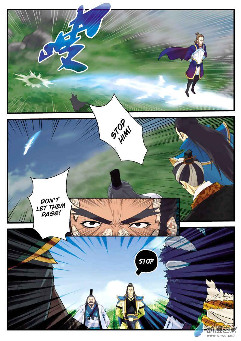 Xiānxiá Shìjiè Chapter 129 - Page 12