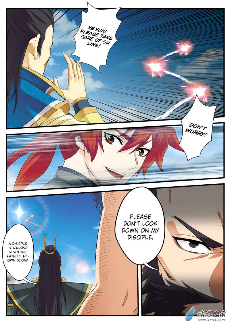 Xiānxiá Shìjiè Chapter 129 - Page 15