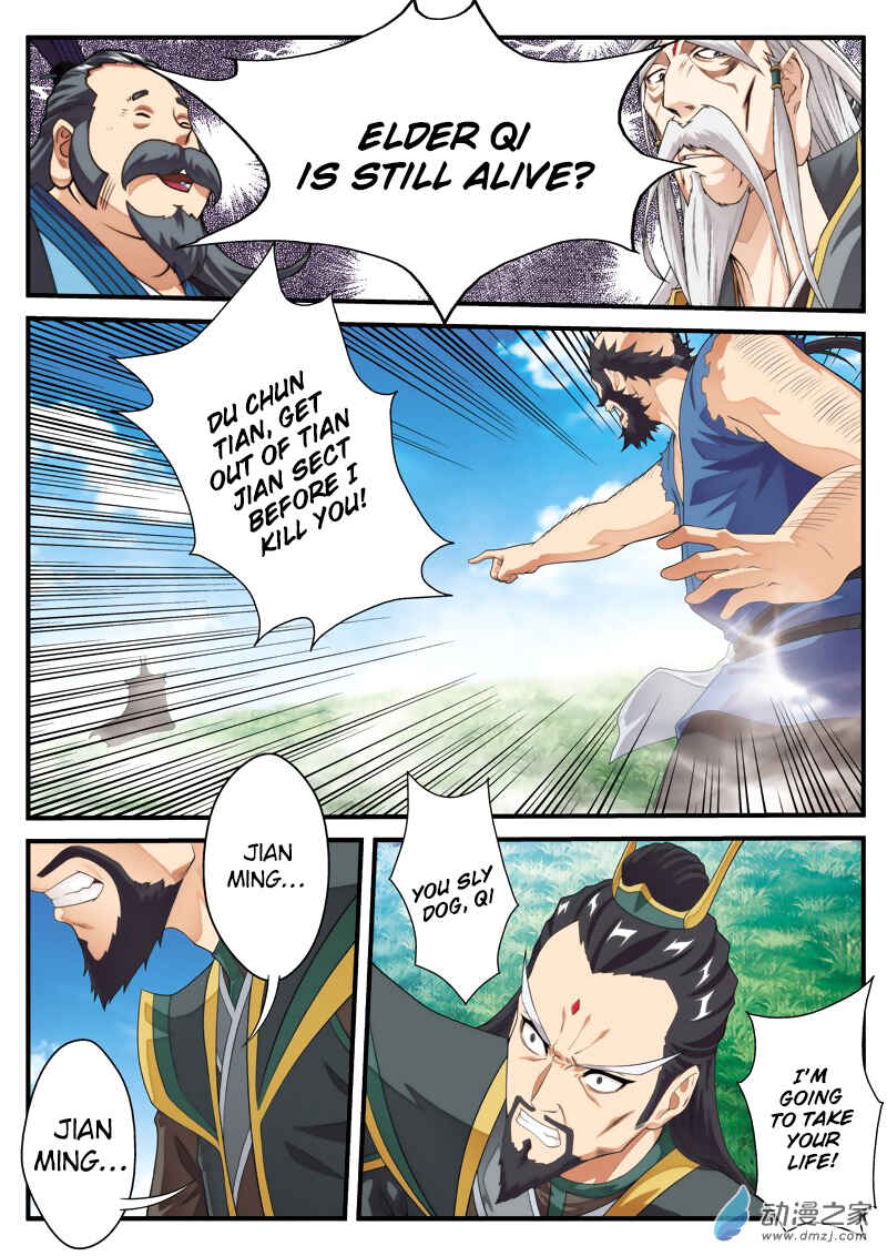 Xiānxiá Shìjiè Chapter 129 - Page 3