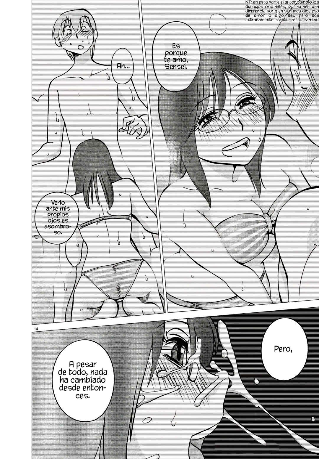 Rakujitsu no Pathos Chapter 122 - Page 16