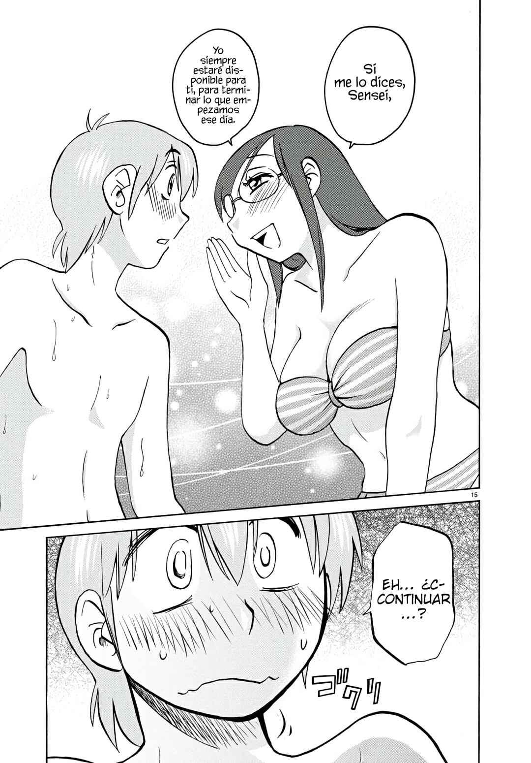 Rakujitsu no Pathos Chapter 122 - Page 17
