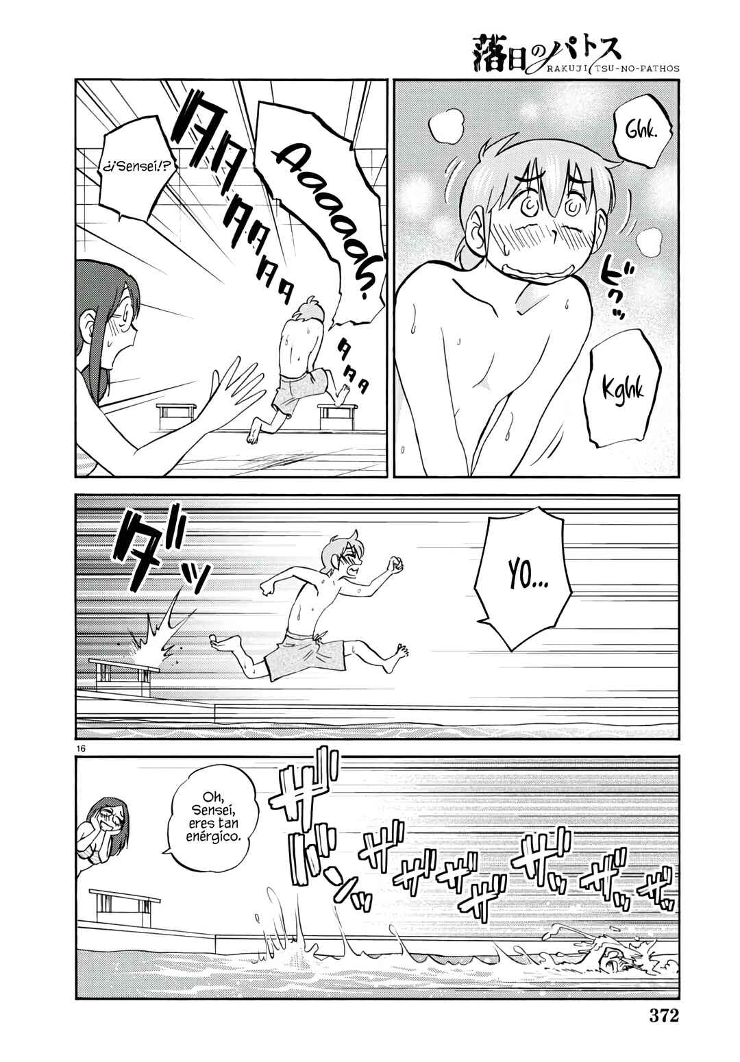 Rakujitsu no Pathos Chapter 122 - Page 18