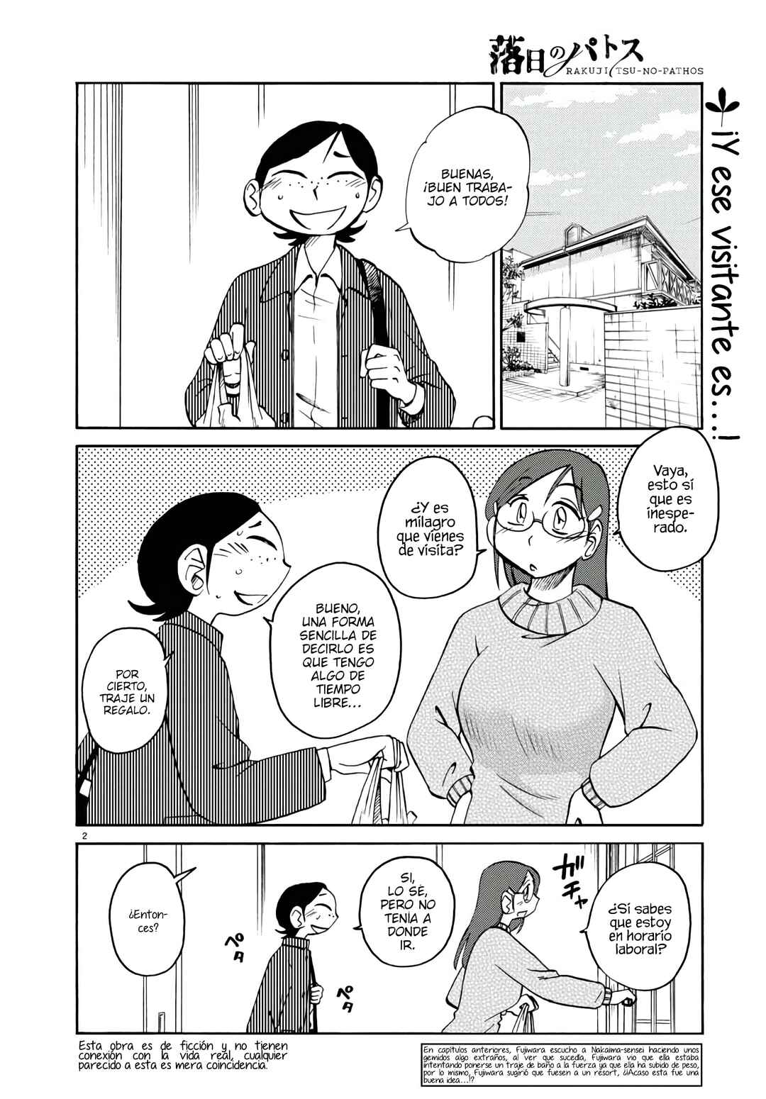 Rakujitsu no Pathos Chapter 122 - Page 4