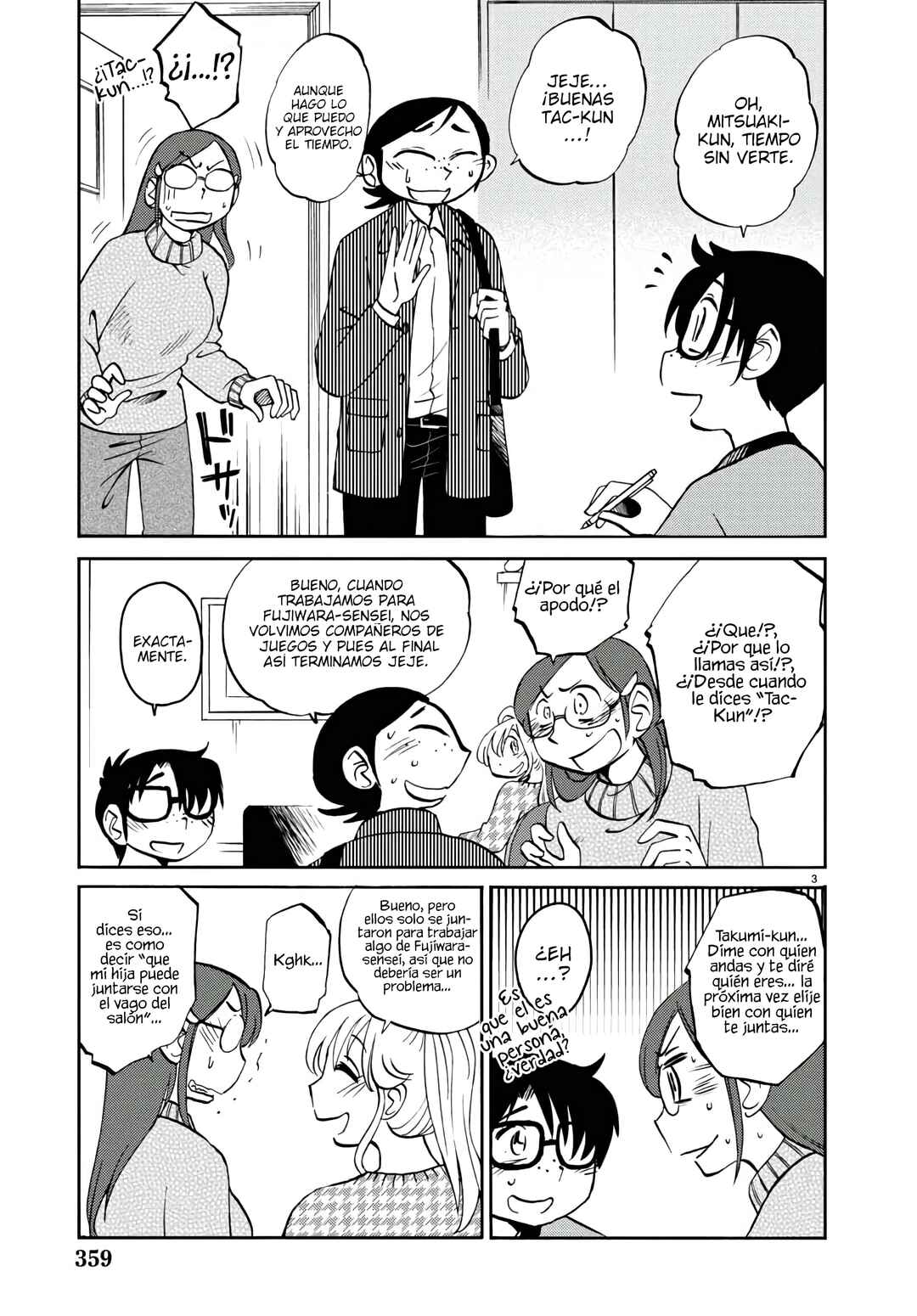 Rakujitsu no Pathos Chapter 122 - Page 5