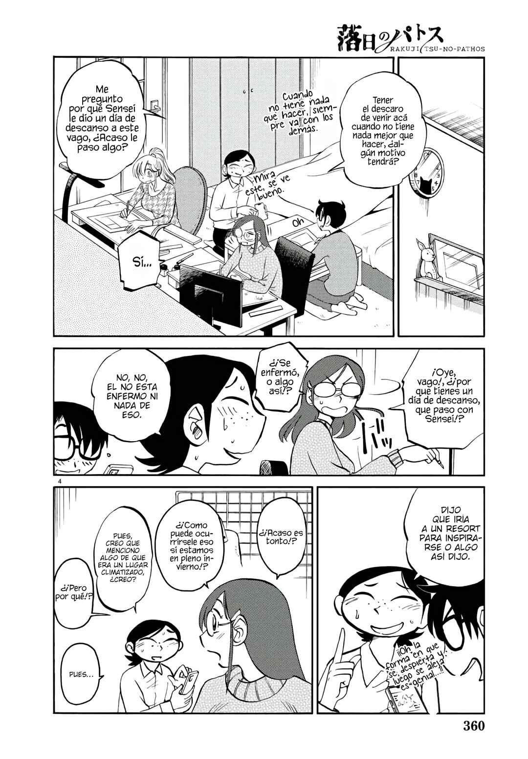 Rakujitsu no Pathos Chapter 122 - Page 6