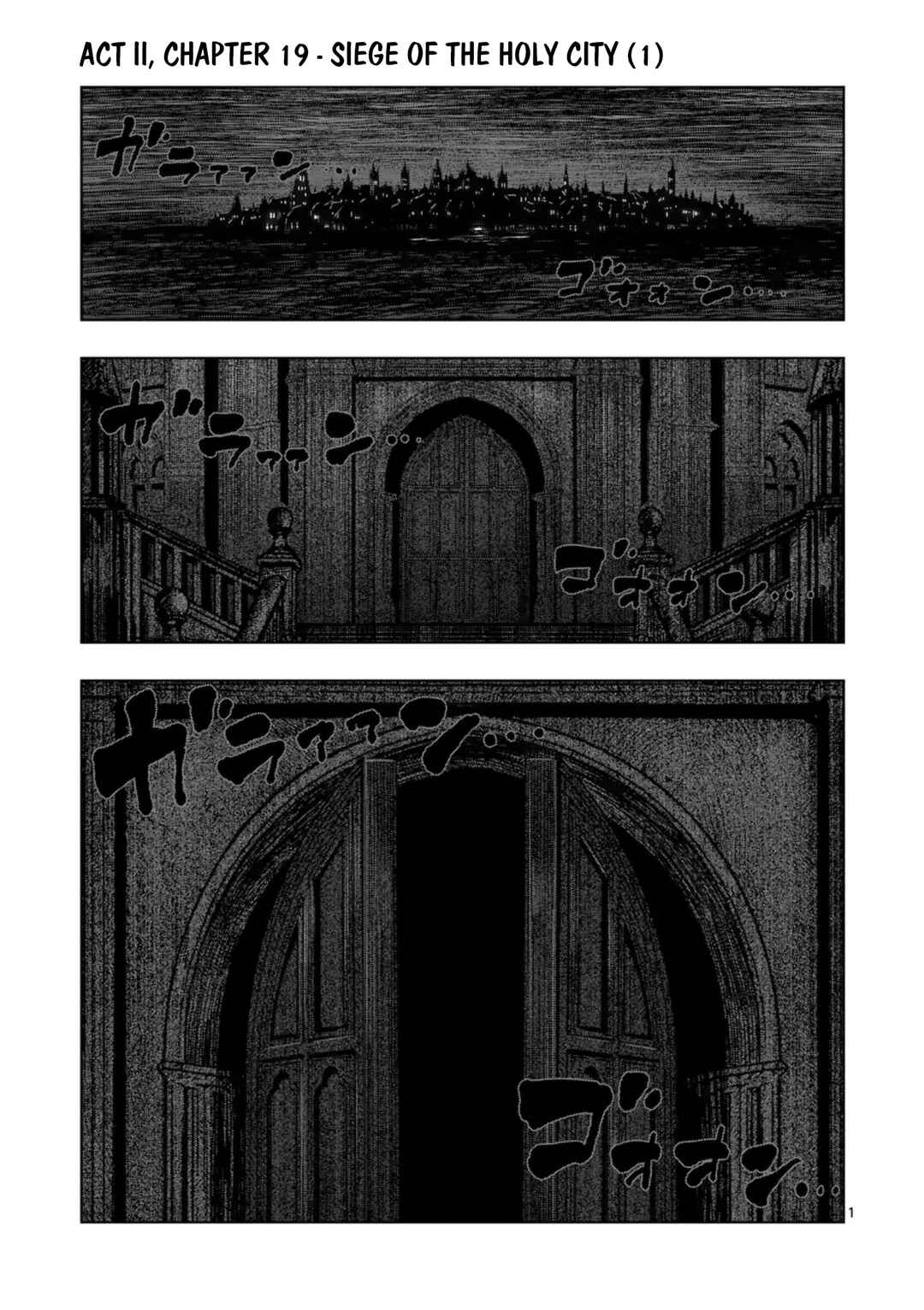 Iken Senki Völundio Chapter 73 - Page 1