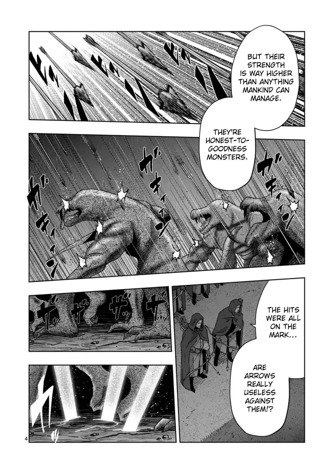 Iken Senki Völundio Chapter 73 - Page 4
