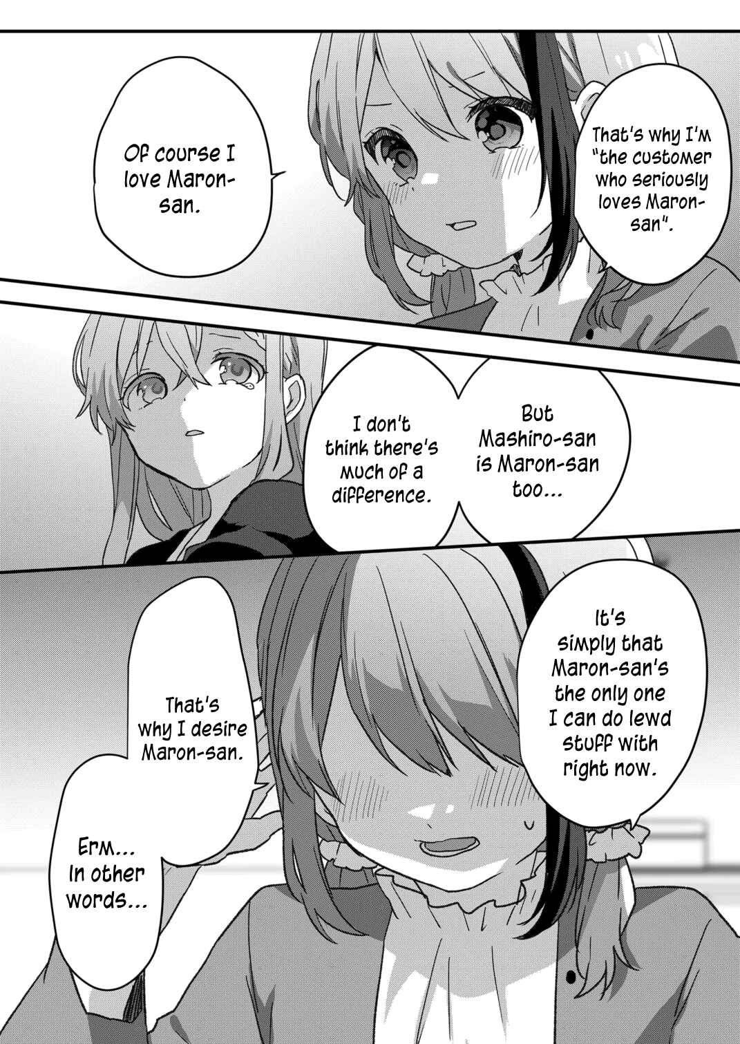 Kuzu Rouninsei, Jinsei ga Tsurai no de Yoru no Onee-san wo Yondemita Chapter 49 - Page 10