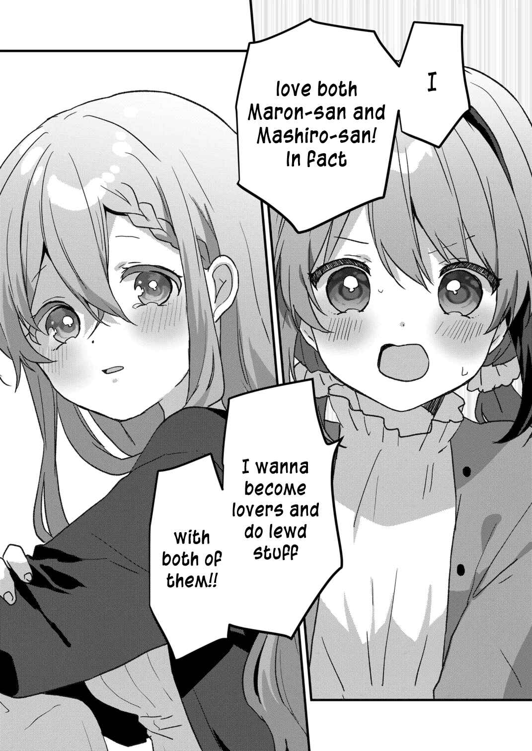Kuzu Rouninsei, Jinsei ga Tsurai no de Yoru no Onee-san wo Yondemita Chapter 49 - Page 11