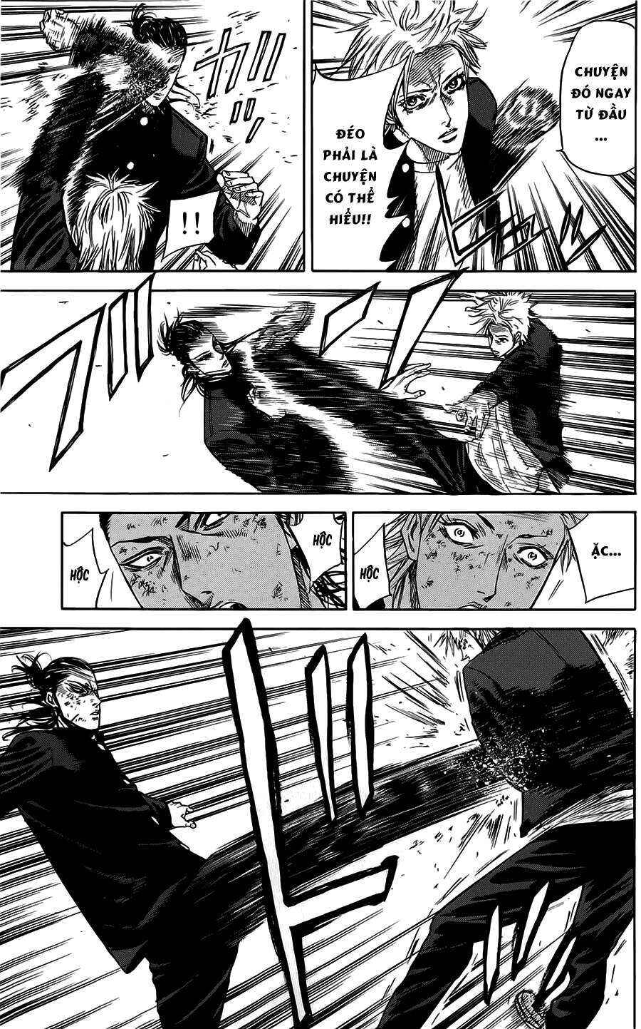 A-bout! Chapter 63 - Page 4