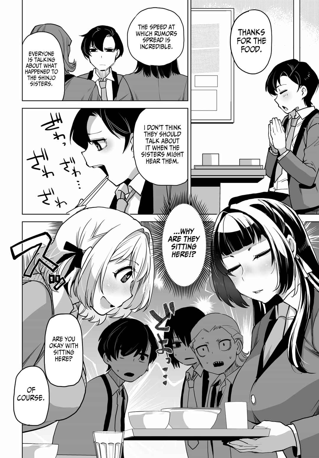 Otoko Girai na Bijin Shimai wo Namae mo Tsugezu ni Tasuketara Ittai Dounaru? Chapter 3 - Page 10
