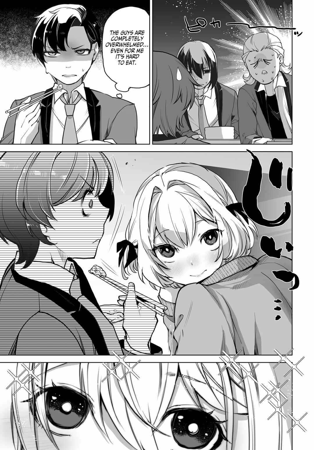 Otoko Girai na Bijin Shimai wo Namae mo Tsugezu ni Tasuketara Ittai Dounaru? Chapter 3 - Page 11