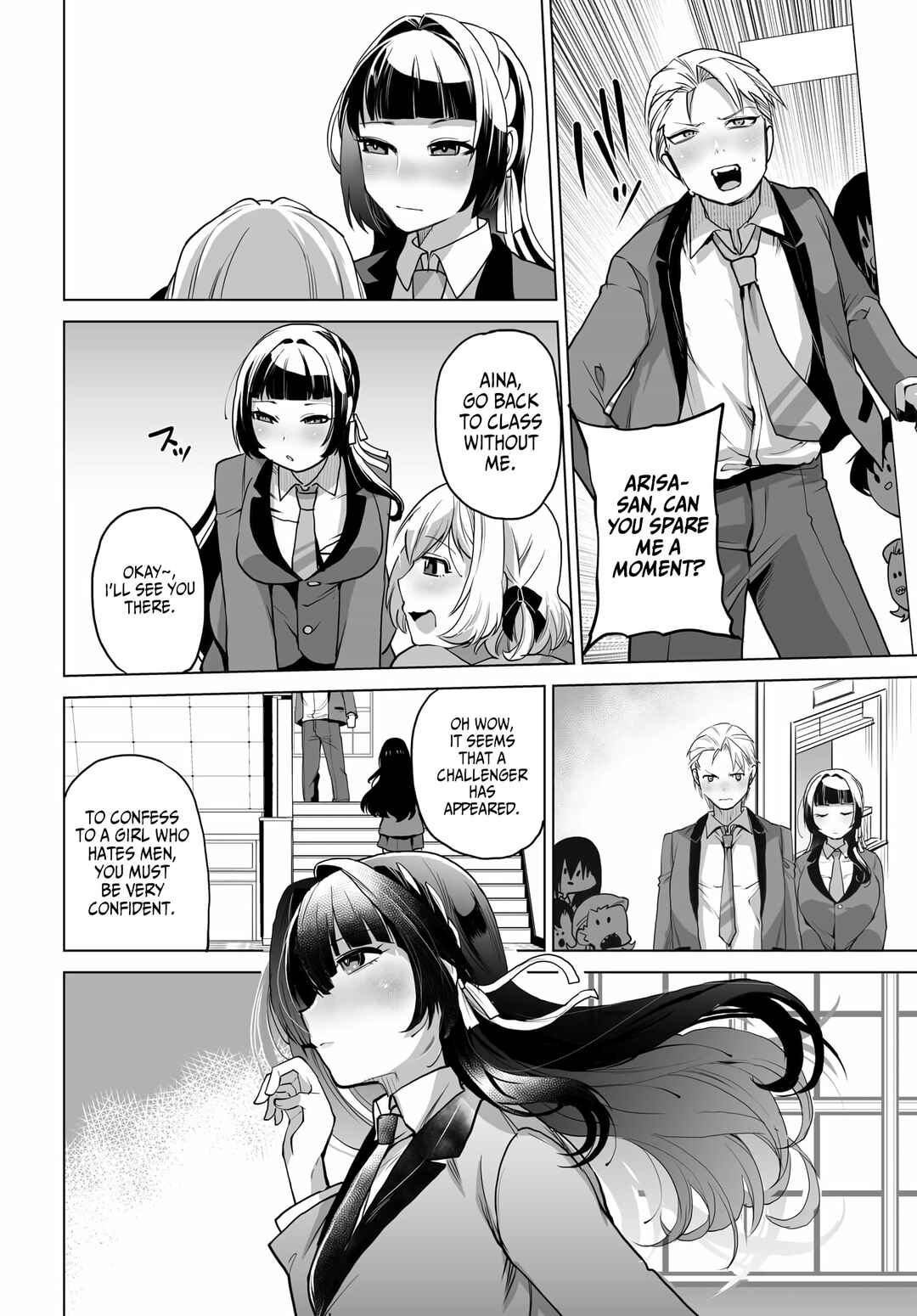 Otoko Girai na Bijin Shimai wo Namae mo Tsugezu ni Tasuketara Ittai Dounaru? Chapter 3 - Page 14