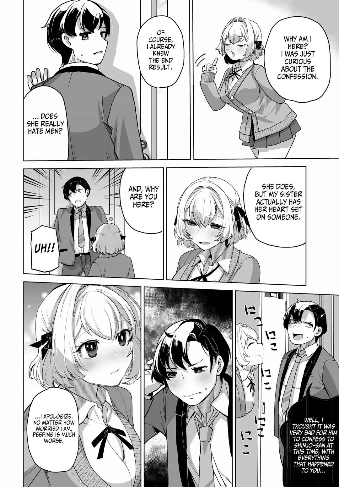 Otoko Girai na Bijin Shimai wo Namae mo Tsugezu ni Tasuketara Ittai Dounaru? Chapter 3 - Page 18