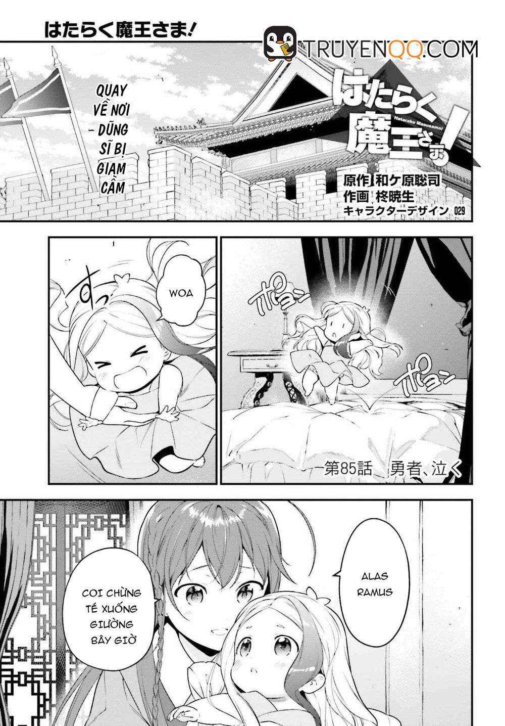 Hataraku Maou-sama! Chapter 85 - Page 1