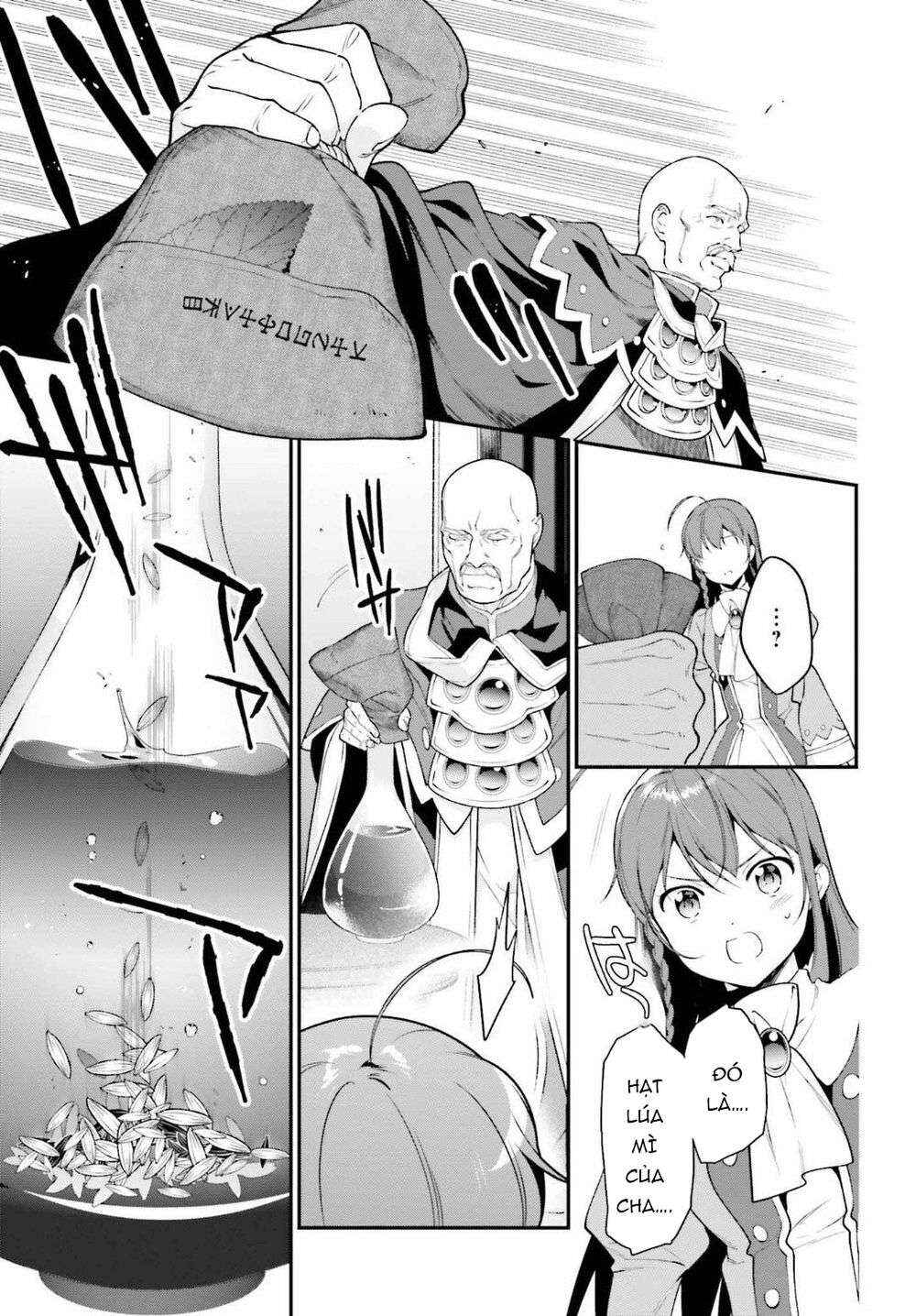 Hataraku Maou-sama! Chapter 85 - Page 11