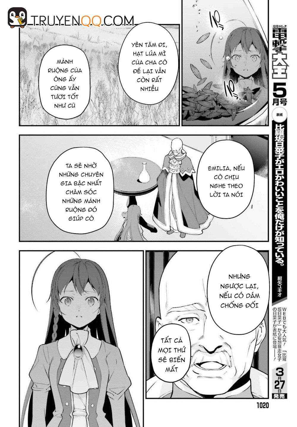 Hataraku Maou-sama! Chapter 85 - Page 12