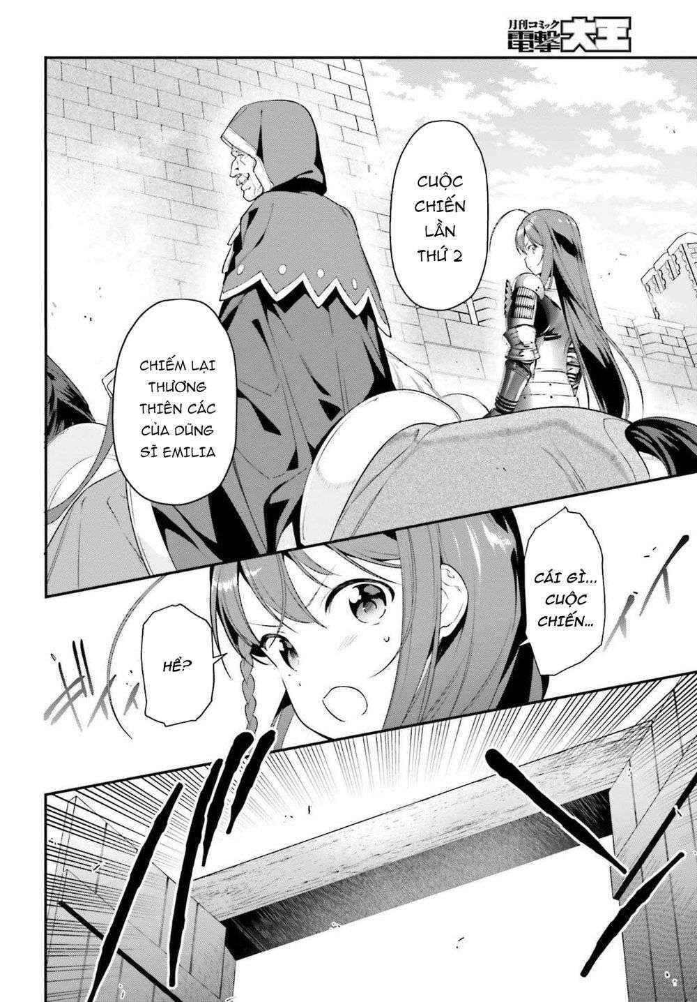 Hataraku Maou-sama! Chapter 85 - Page 18