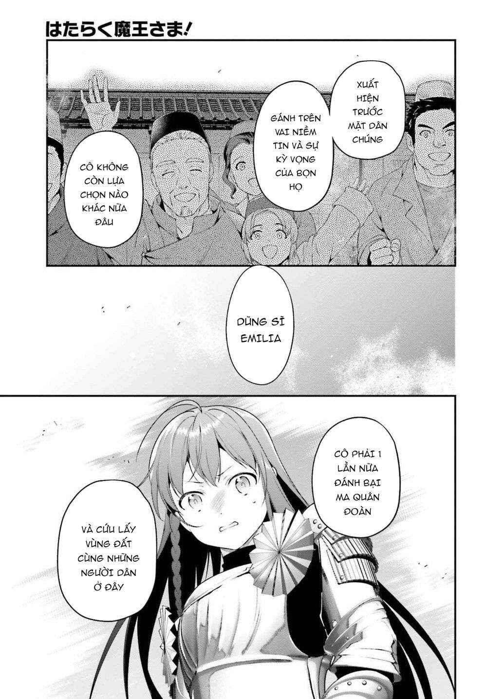Hataraku Maou-sama! Chapter 85 - Page 23