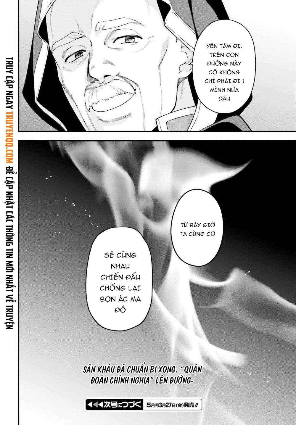 Hataraku Maou-sama! Chapter 85 - Page 24