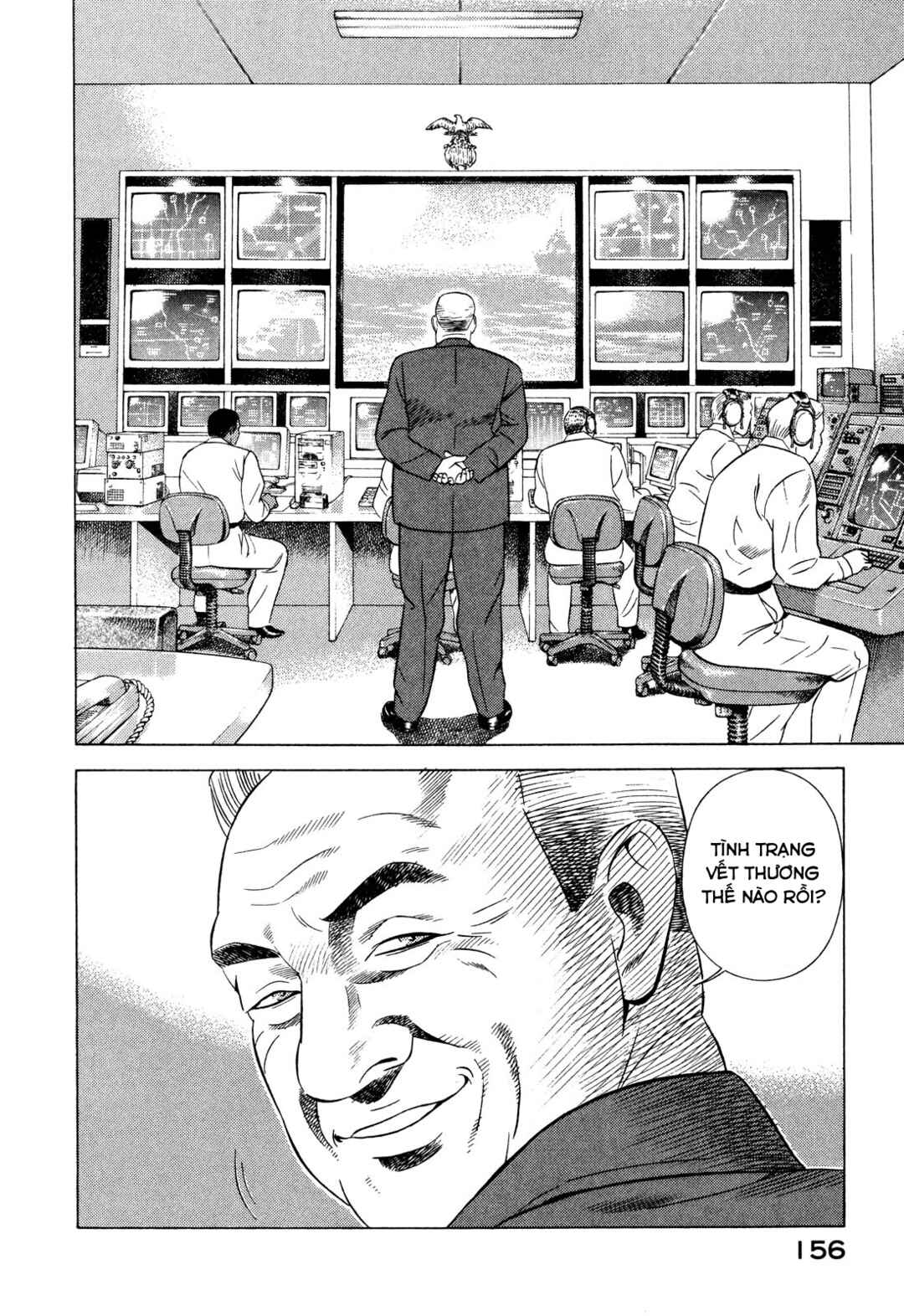 Yugo Chapter 67 - Page 23