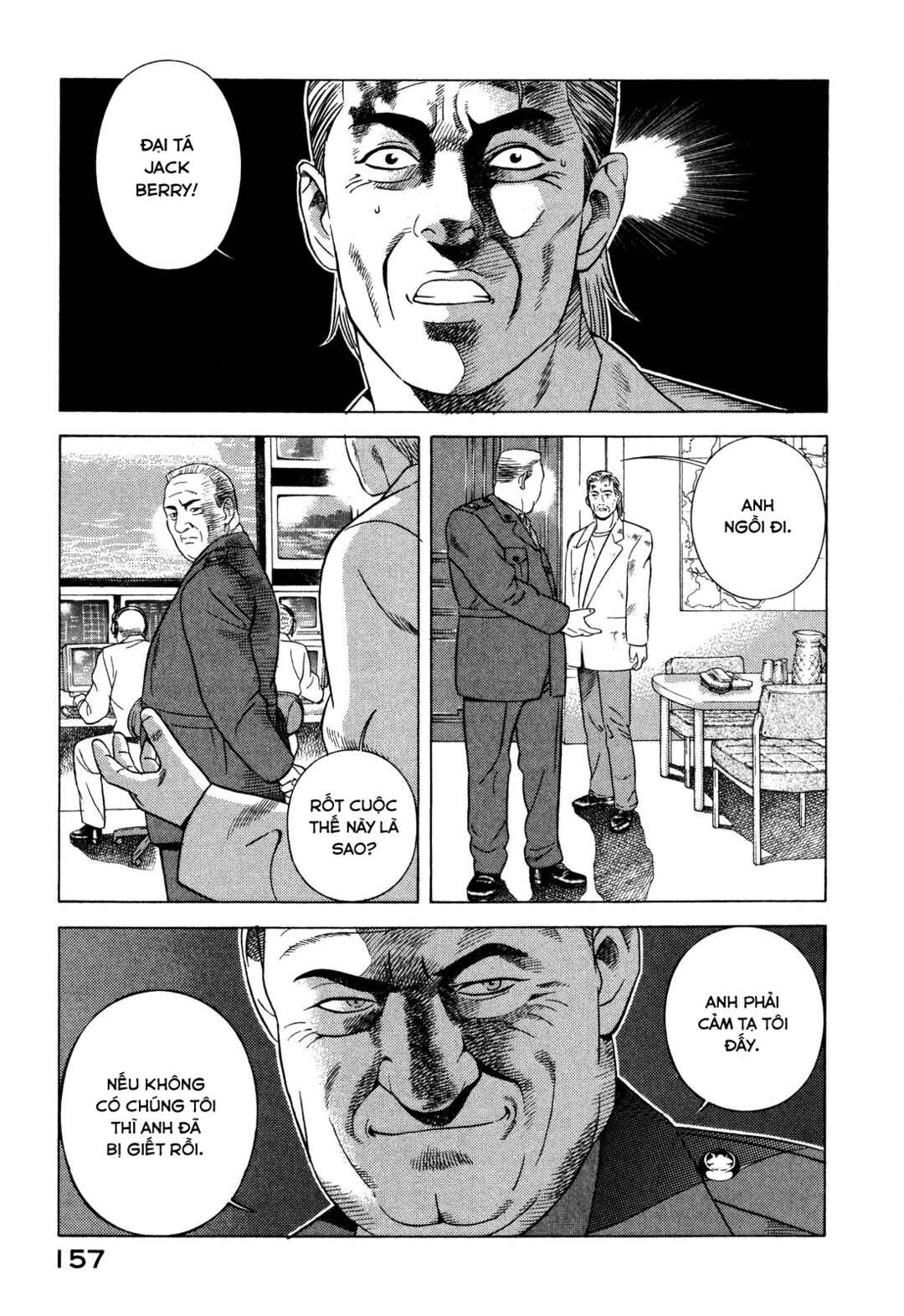 Yugo Chapter 67 - Page 24