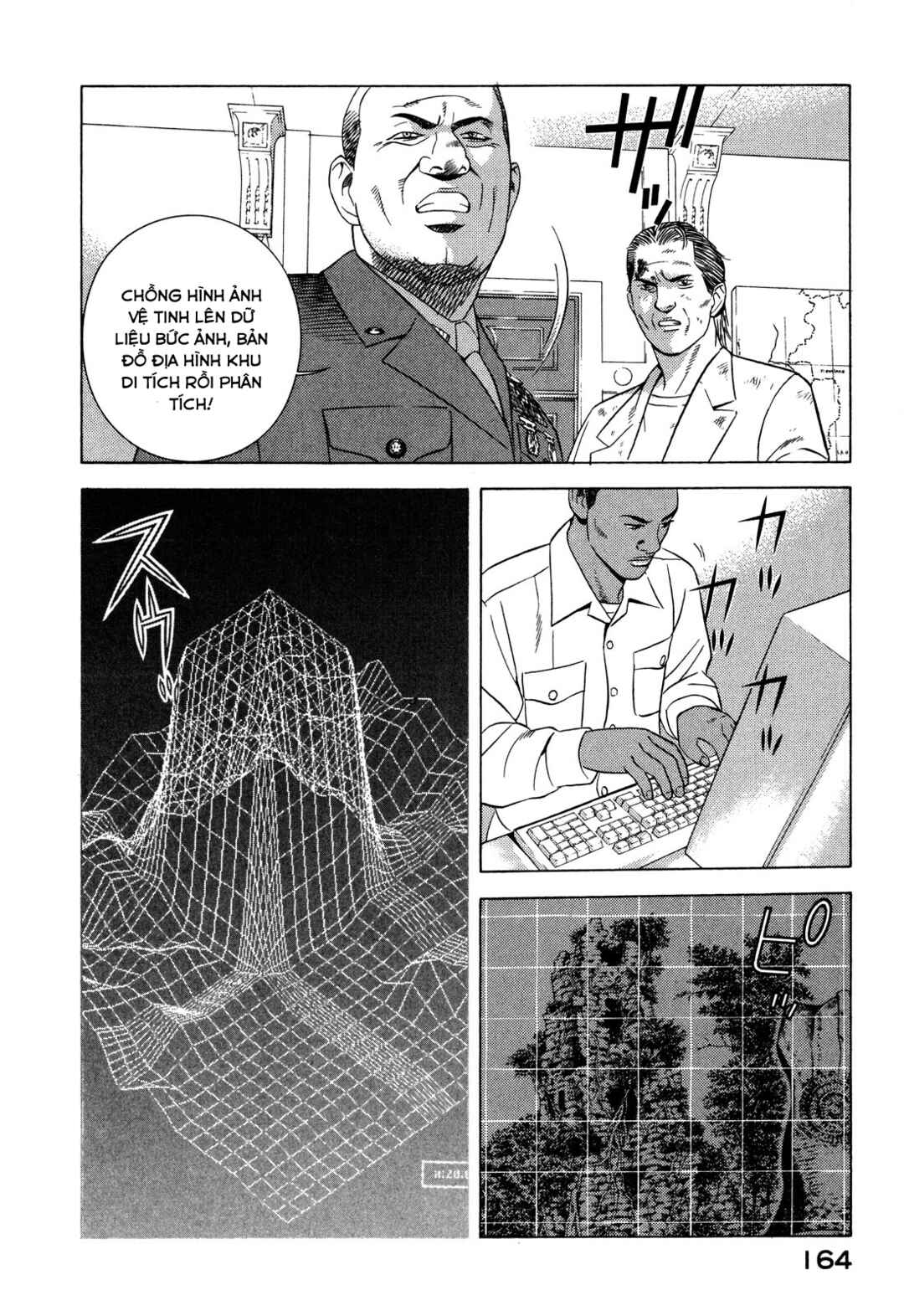 Yugo Chapter 67 - Page 31